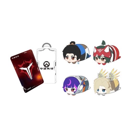 bilibili Новая карта общественного транспорта Шанхая Overwatch, национальная карта общего транспорта, плюшевая подвесная карта