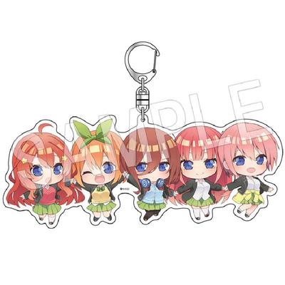 taobao agent Bilibili, acrylic keychain for bride