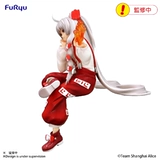Фигурка Spot Bilibili 2025 FuRyu для лапши быстрого приготовления Touhou Project Fujiwara Meihong Jingpin