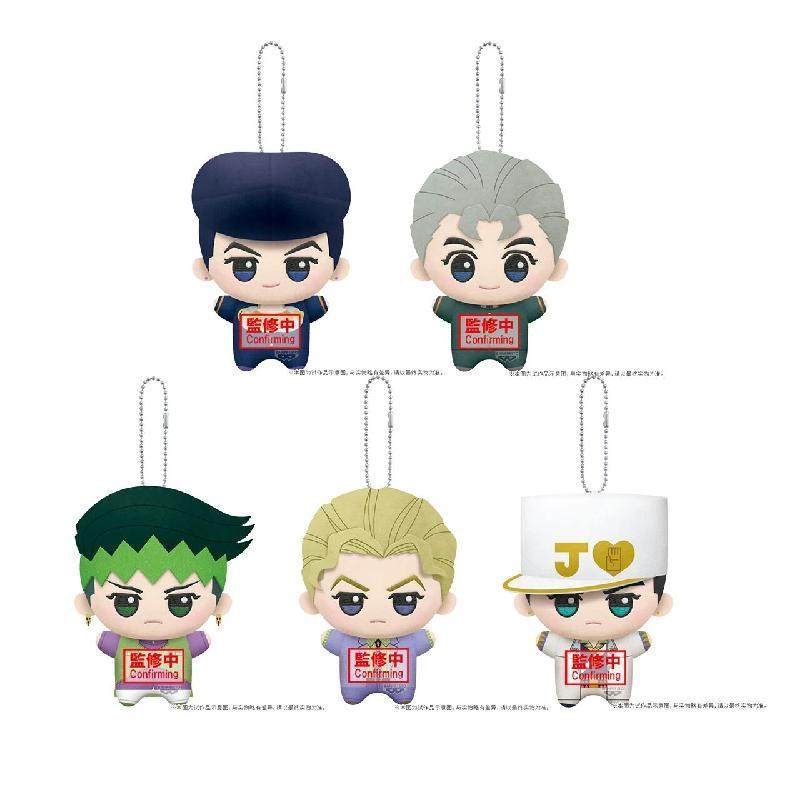 Bilibili 2025 Banpresto Jojo's Bizarre Adventure: Diamond Is Unbreakable Nunu Plush Toy