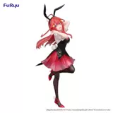 Bilibili, фигурка для невесты, (в наличии на складе)