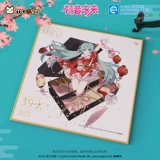 Bilibili, цветная бумага, предпродажа