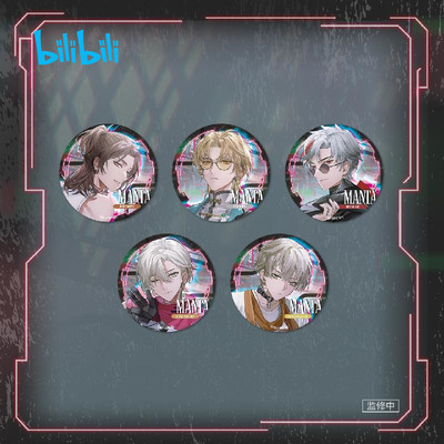 taobao agent bilibili Bilibili, acrylic badge, 2023 collection