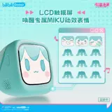 Bilibili 2024 Hatsune Miku Cube Face LCD сенсорный экран Real Wireless Bluetooth -гарнитура подарочная коробка