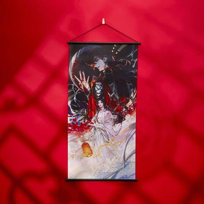 taobao agent Bilibili, Heaven Official's Blessing, comics, 2022 collection