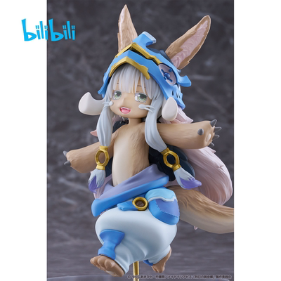 taobao agent bilibili Bilibili 2023Taito Coreful comes from the abyss Nanaqi 2ndseason scene