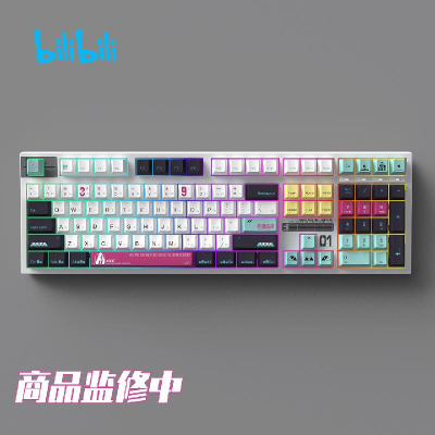 taobao agent bilibili Meng Box Hatsune Miku in the future to play 108 -key theme Mechanical keyboard RGB full key hot insertion