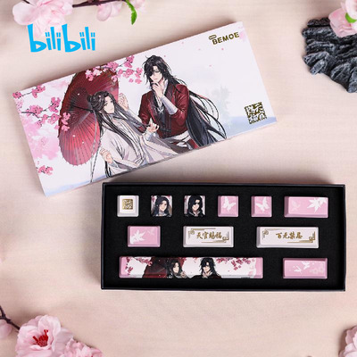 taobao agent bilibili Bilibili, Heaven Official's Blessing, set, 2022 collection
