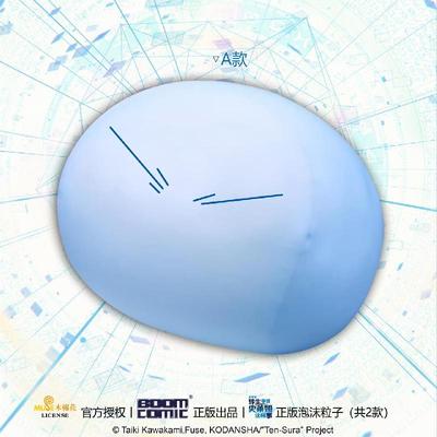 taobao agent bilibili Bilibili, slime, doll