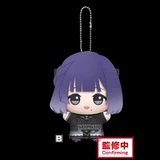 Bilibili BANPRESTO School Idol Master Сяо Сяотани Нуми Нуну Серия Плюшевый кулон