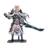 Bilibili 2025 Bntsh Bnmw Nezha: Модель ассамблее