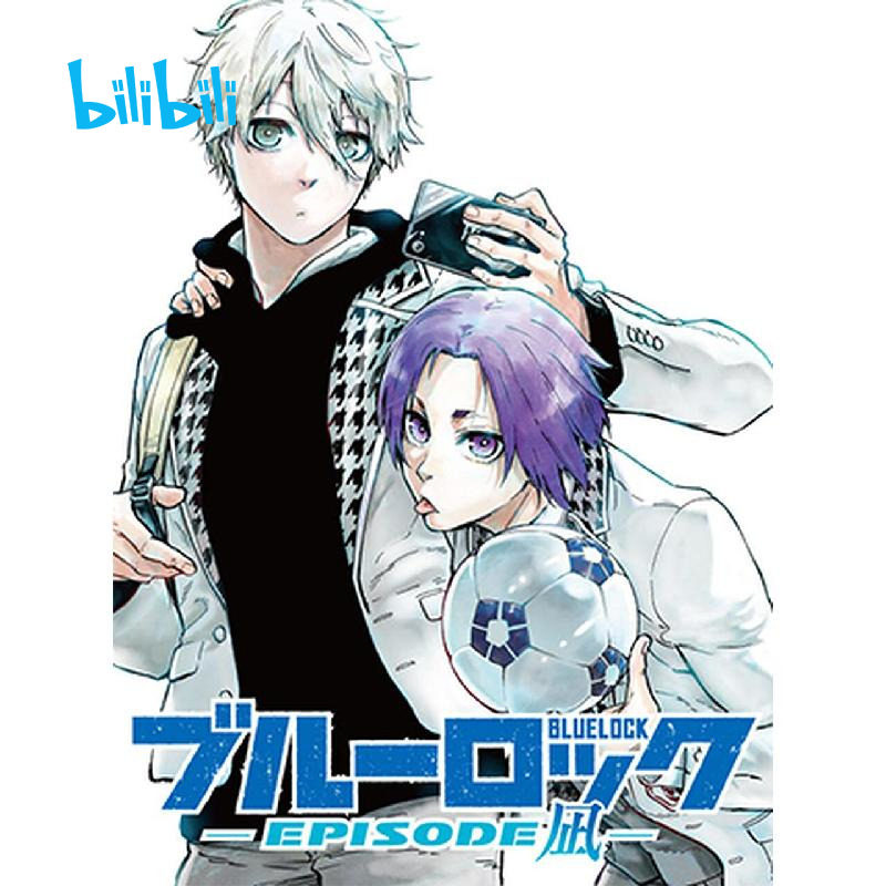 揭秘!哔哩哔哩漫画画稿背后的创作秘籍动漫迷必看!