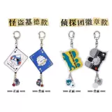 Bilibili Bilibili 2024 новый продукт Детектив Конан Дорожная карта Кайто Кидд Молодежная детективная команда