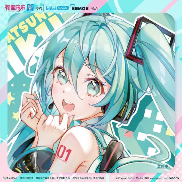 bilibili bilibili ປີ 2024 ຜະລິດຕະພັນໃໝ່ Hatsune Miku UWA ສະຕິກເກີຊຸດເຄື່ອງປັ້ນດິນເຜົາໜ້າຮັກ