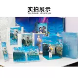 Bilibili 2024 новый продукт на складе «Макото Синкай: Путешествие Сузуи» в твердом переплете, упрощенное китайское издание Deluxe, оригинальный фильм-роман