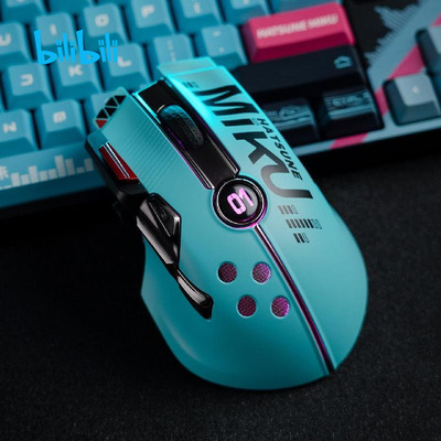 taobao agent Bilibili, Vocaloid, mouse, 2023 collection