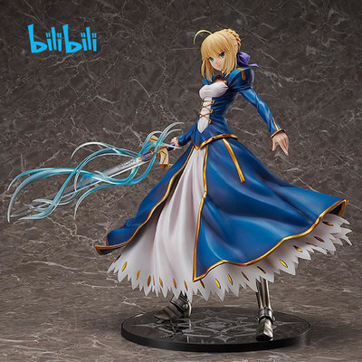 taobao agent Bilibili Bilibili Spot Fate/Grand Order Saber Altolia Pandragon