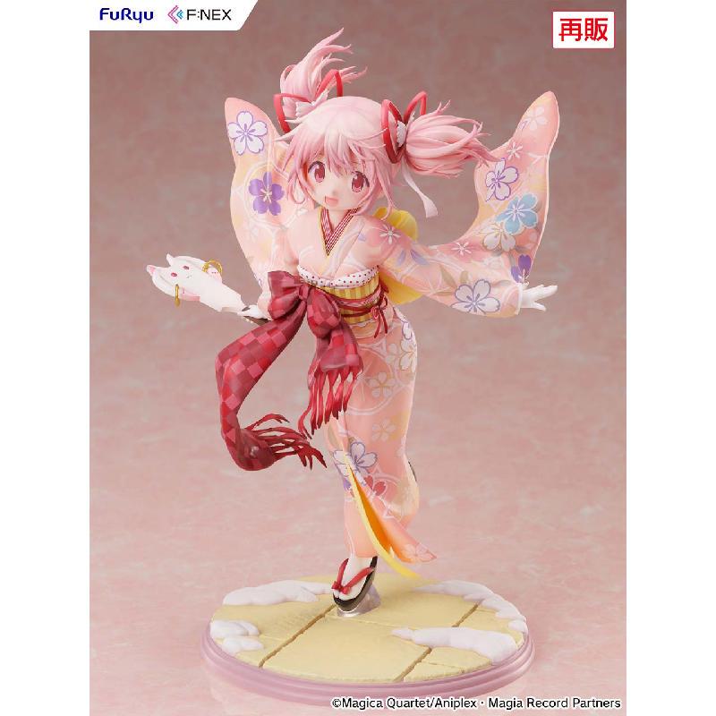 In-Stock Bilibili F:Nex Magical Record: Puella Magi Madoka Magica Kaname Madoka Deluxe 1/7 Scale Figure Reissue In-Stock Bilibili F:Nex Magical Record: Puella Magi Madoka Magica Kaname Madoka Deluxe 1/7 Scale Figure Reissue