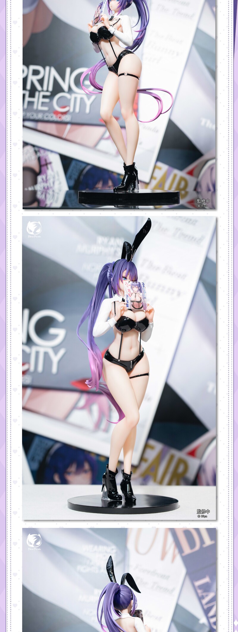 Игрушка-аниме bilibili哔哩哔哩2024新品bearpanda  biya尤娜兔女郎1/4手办