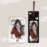 Huacheng День рождения змеи карты змеи