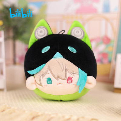 taobao agent bilibili 哔哩哔哩 2023 New Product VirtuaReal Birthday Commemorative Voice Plush Aza