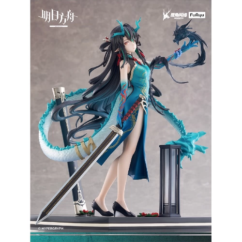 Bilibili, фигурка, (в наличии на складе)