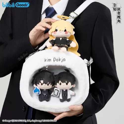 Новые продукты Bilibili bilibiliGoods Плюшевые куклы серии miniQ с точки зрения всезнающего читателя