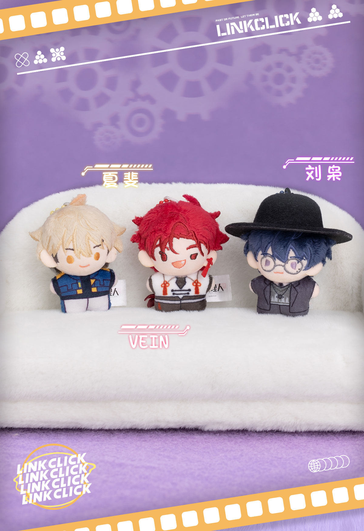 タグ付！　LITGOOZI KAIZYUシリーズ ぬいぐるみ タグ付！ LITGOOZI KAIZYUシリーズ ぬいぐるみ タグ付！ LITGOOZI