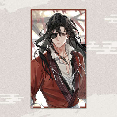 taobao agent [Change of White Character] Bilibili new product official blessing animation fingers lingering series of Huacheng birthday collections