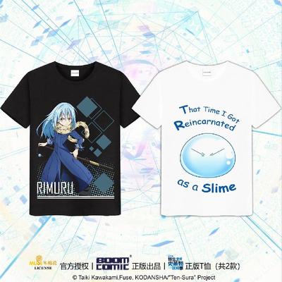 taobao agent Bilibili, slime, T-shirt