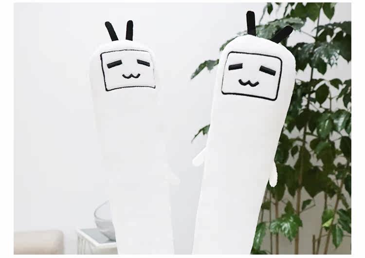 Coussin Manga BILIBILI - Ref 2686582 Image 10