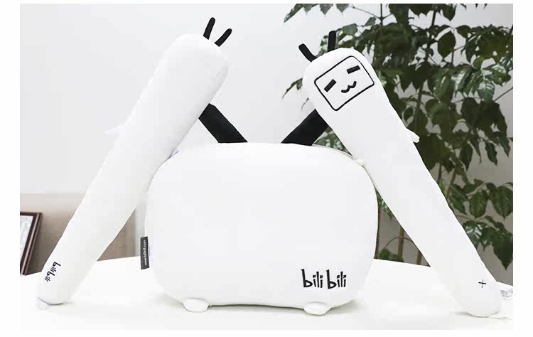 Coussin Manga BILIBILI - Ref 2686582 Image 15