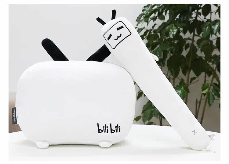 Coussin Manga BILIBILI - Ref 2686582 Image 9