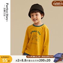 Grunt diary children letter print T-shirt boys and girls color long sleeve base shirt loose 2021 Autumn New