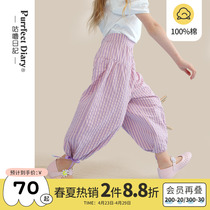 Mug Diary Girl two wearing striped broadlegged pants Childrens baby Loose Foreign Air Light Cage Pants Trousers Long Pants Spring New