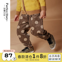 Snore Diary Children Round Dot Carts Its Color Light Core Suede Radish Pants Male And Female Children Casual Long Pants 2021 Fall New