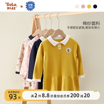 Guru Diary Childrens Academy Knitted Dress Girl Baby Lapel Printed Pleated Long Dress New in Autumn