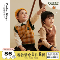 The Mug Diary Children Knit Waistcoat Boy Girl Knit Vest outside wearing a Gprint Parenting Style anti-cocet new