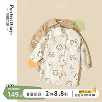 Mug Diary Children Flowers Windcoat Jacket for male and female children Baby Baby Boy Loose version windproof jacket 2022 Spring new product