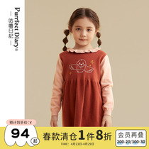 The Mug Diary Girl girl one-piece dress Childrens baby knit dress 2022 New early spring long sleeve lotus leaf collar skirt