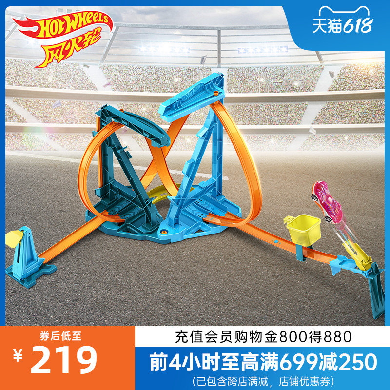 Wind Fire Wheel Infinite Challenge Orbital Combination Suit Roundabout Boy Challenge Toy Rail Dolly GVG10