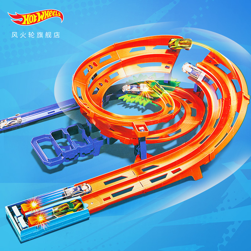 Hot Wheels Track Stunt Loop Racing Track Set Children's Toy Boys' Toy Race Track Htk17