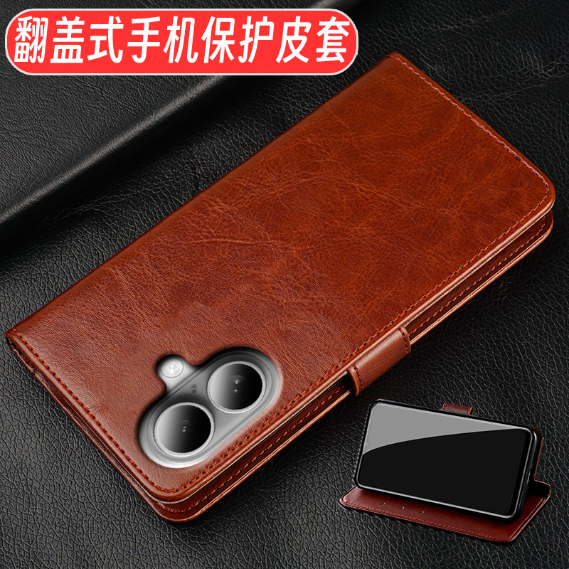 Suitable for Apple 16 Phone Case, Apple 16 Plus Flip Leather Case, Apple 16 Pro Anti-Drop Case for Men and Women, New Apple 16 Pro Max Protective Case with Lanyard Included