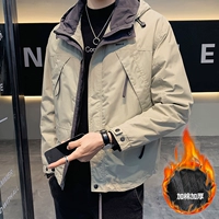 M1031 -метров Grey 3XL