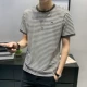 TX002 Grey L.