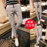 Мужские демисезонные штаны для отдыха, в корейском стиле, облегающий крой