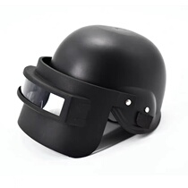 Aegis Jedi three-level helmet survival children three-level head three-level package equipment peace chicken suit elite