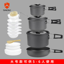 Large outdoor 5-6 person set pot Picnic barbecue supplies Camping pot Camping cookware Portable self-driving tour combination