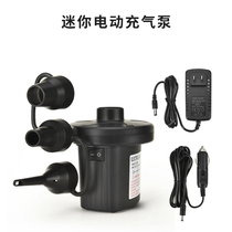 Mini-air-inflatable tire inflatable handheld portable air-pump cars on-board electric inflatable pump