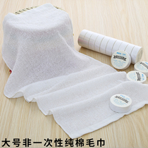 Pure cotton compressed towels non-disposable mountaineering camping tourist accommodation round dry cleaning towel picnic towel wash dishwash